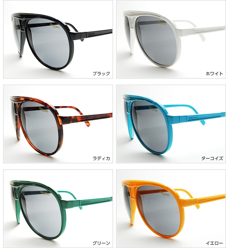 Glassing Drop - ドロップ -