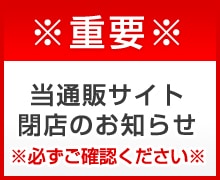 ��������Ź�Τ��Τ餻