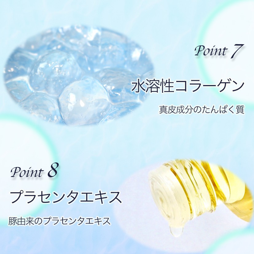 デマレ 4Gリフタップジェル 150g｜demarrer(デマレ)公式