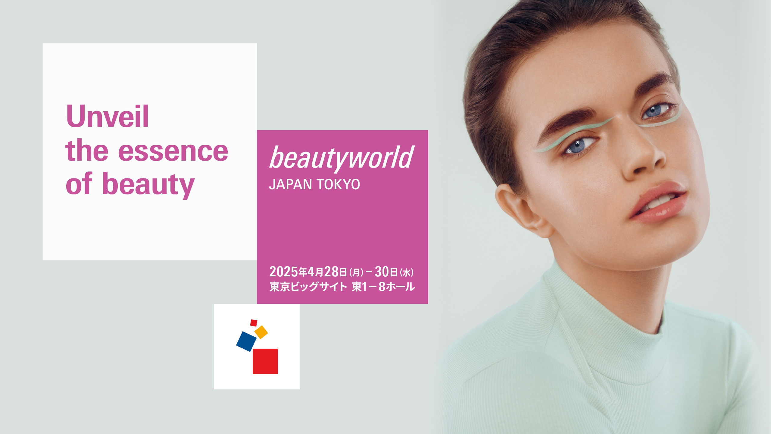 beautyworldjapan