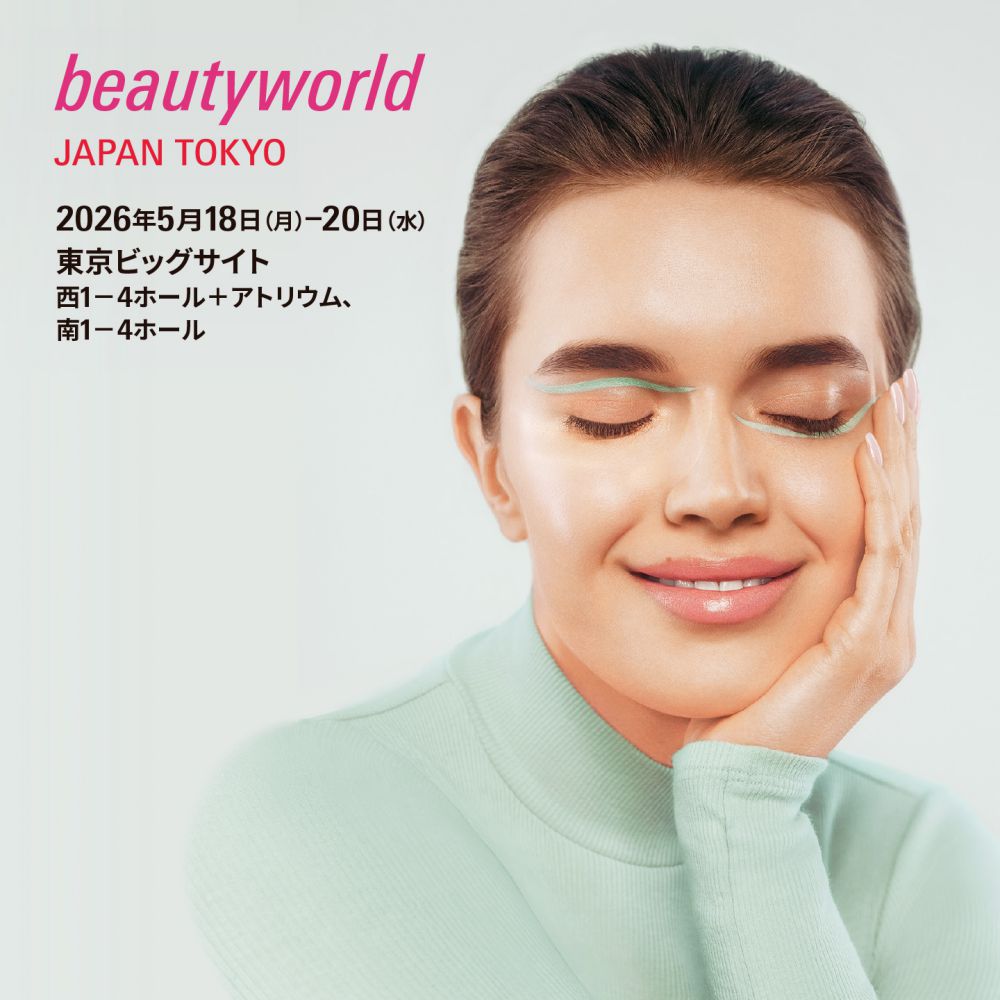 beautyworldjapan