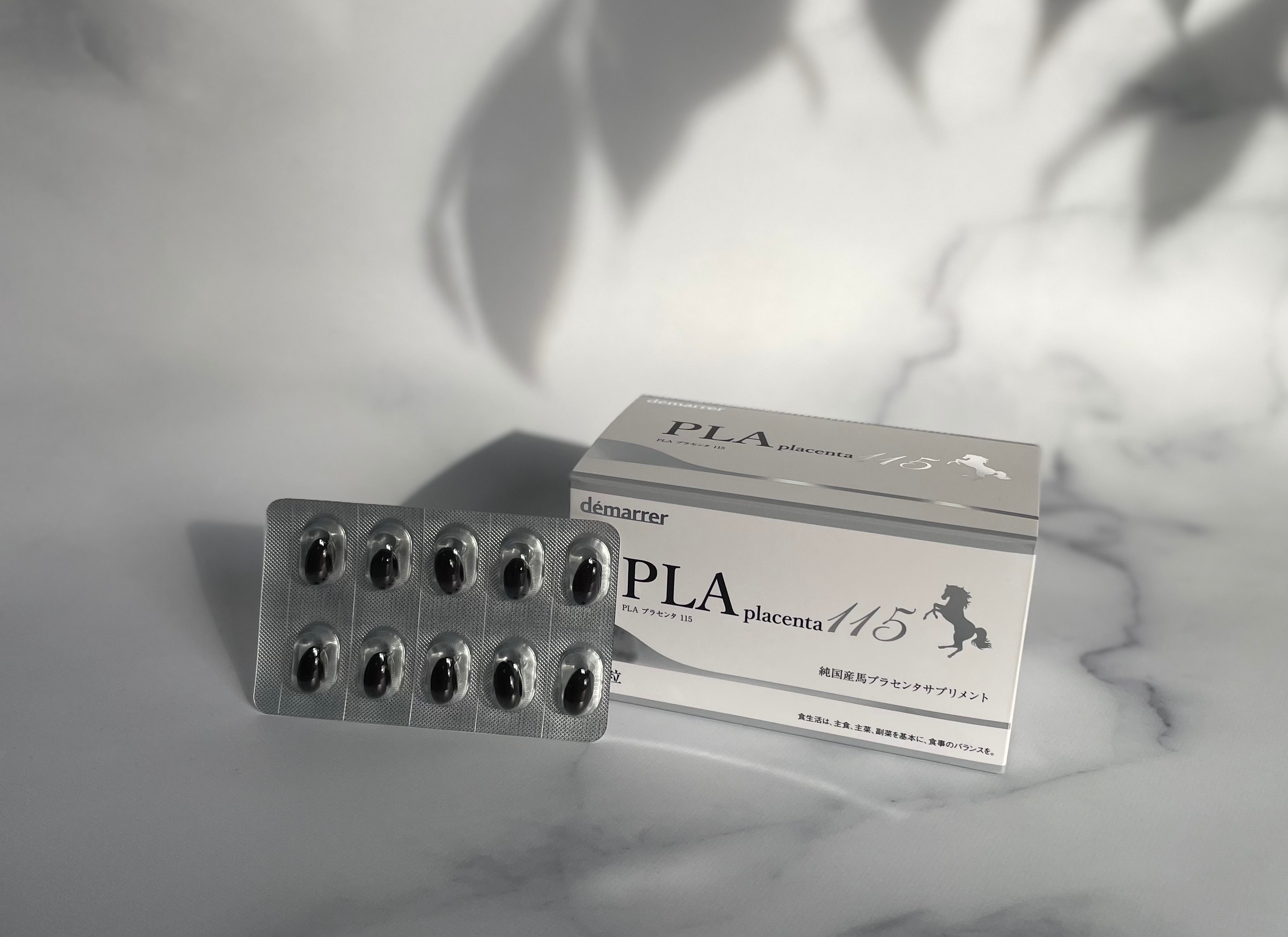 PLAプラセンタ115新発売