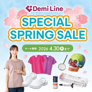SPECIAL SPRING SALE