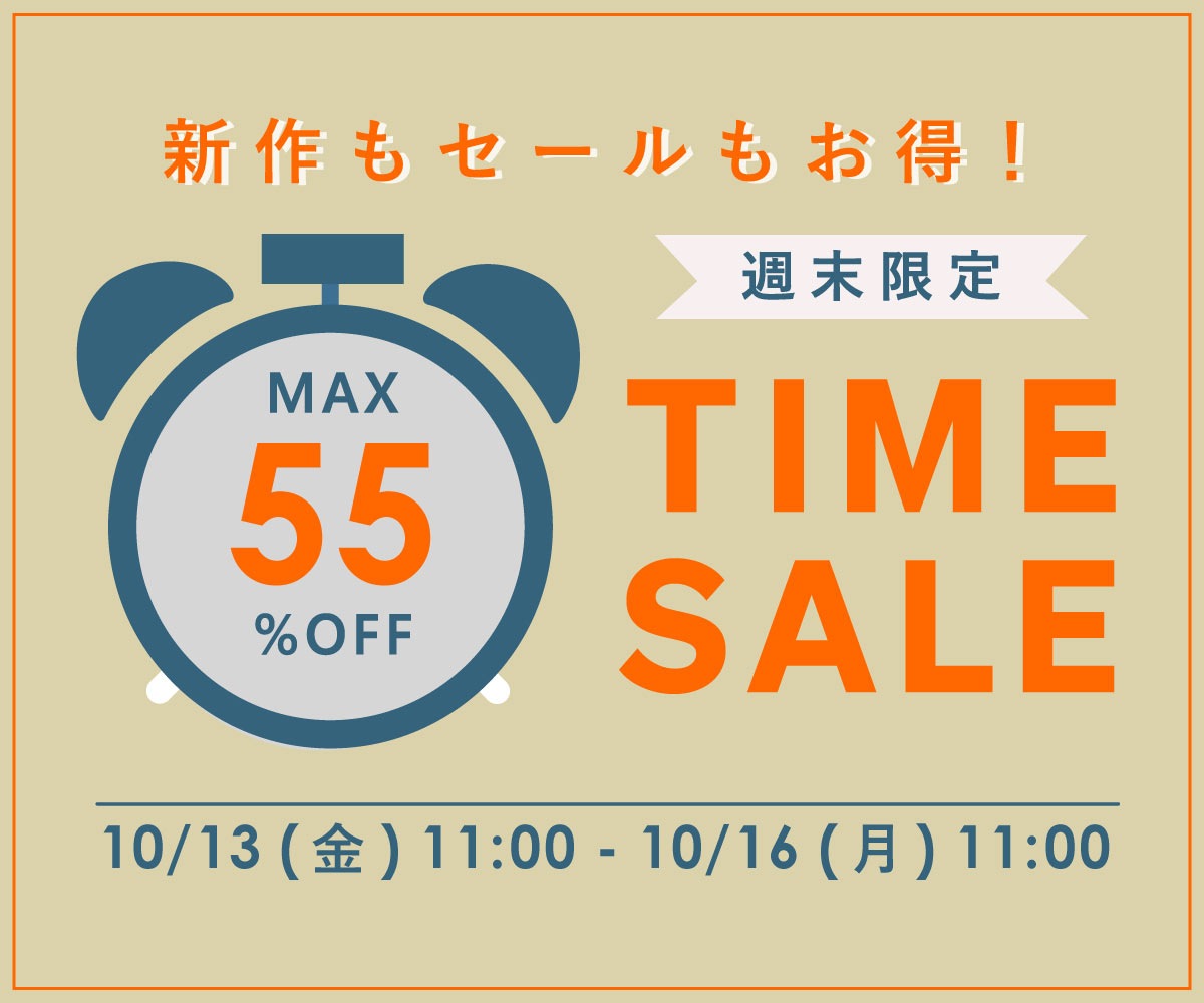 様 13点 GAPツィードサロペット18〜24M-