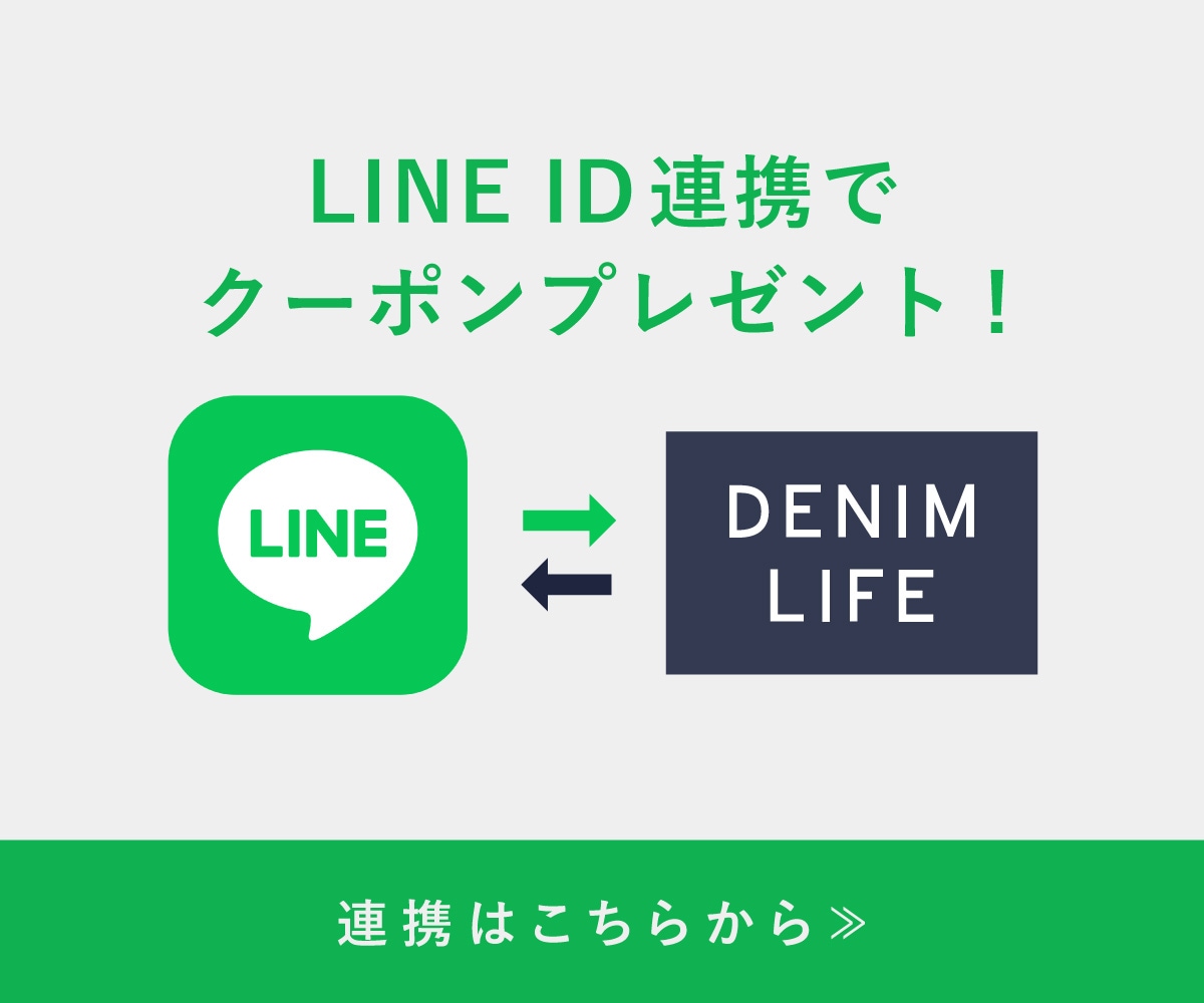 LINEꥯݥ