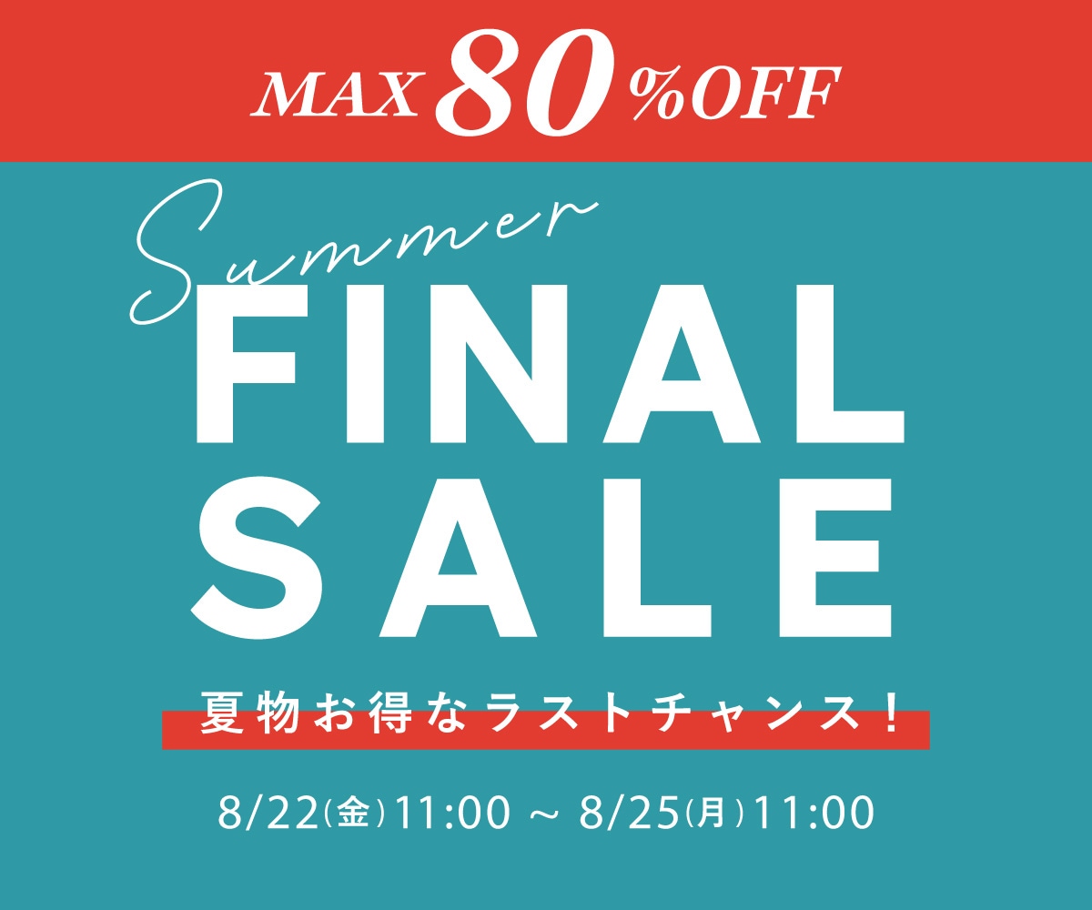 MAX80%OFF／週末限定ファイナルセール / DENIM LIFE デニムライフ