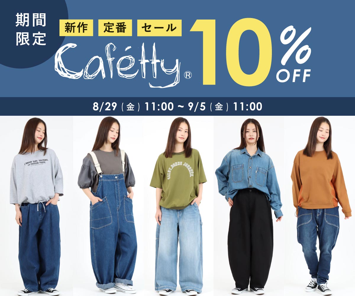 CF�ե���