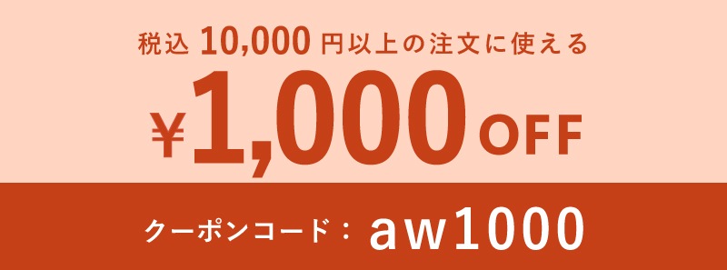 �����ݥ����1000��