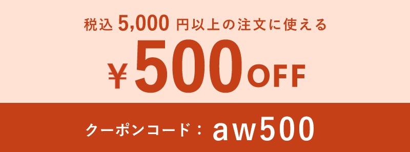 �����ݥ����500��