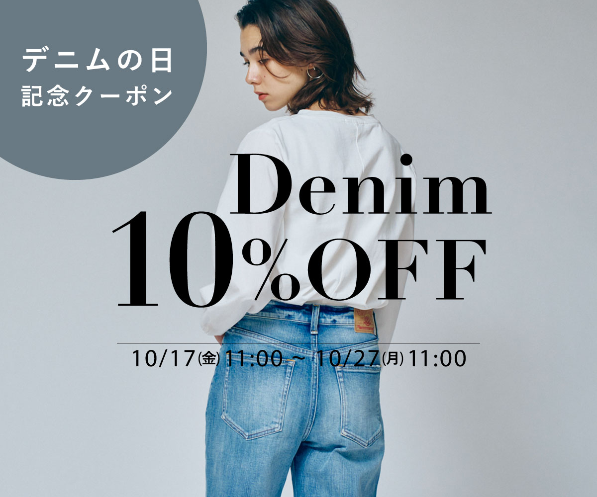 Cafetty / DENIM LIFE デニムライフ