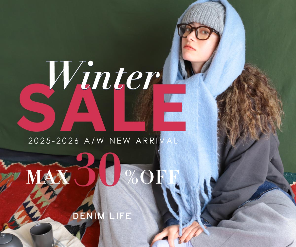 WINTER SALE
