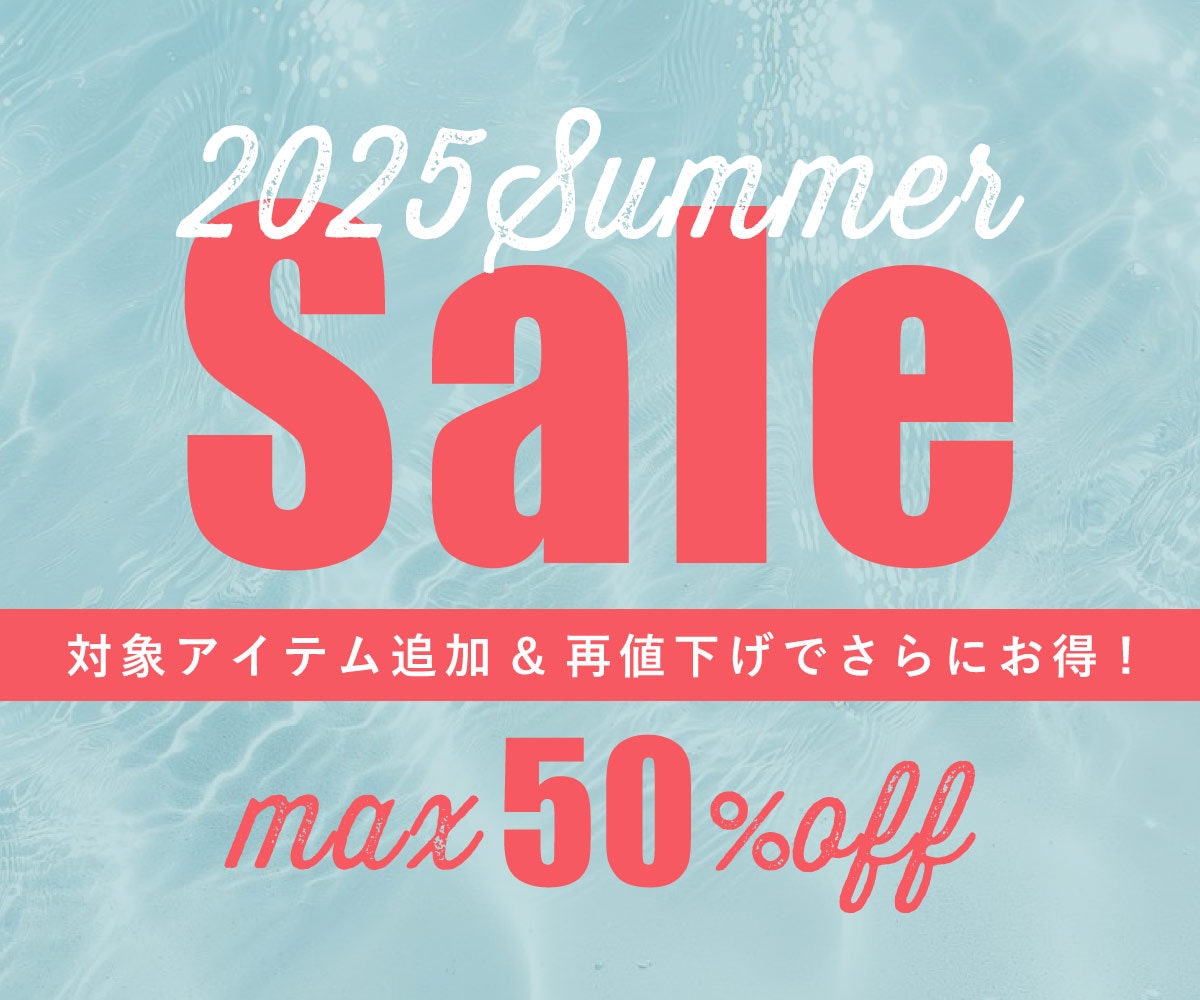 DENIM LIFE SUMMER SALE / DENIM LIFE デニムライフ