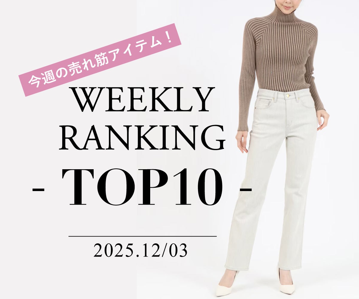 �֥����̿͵�TOP10