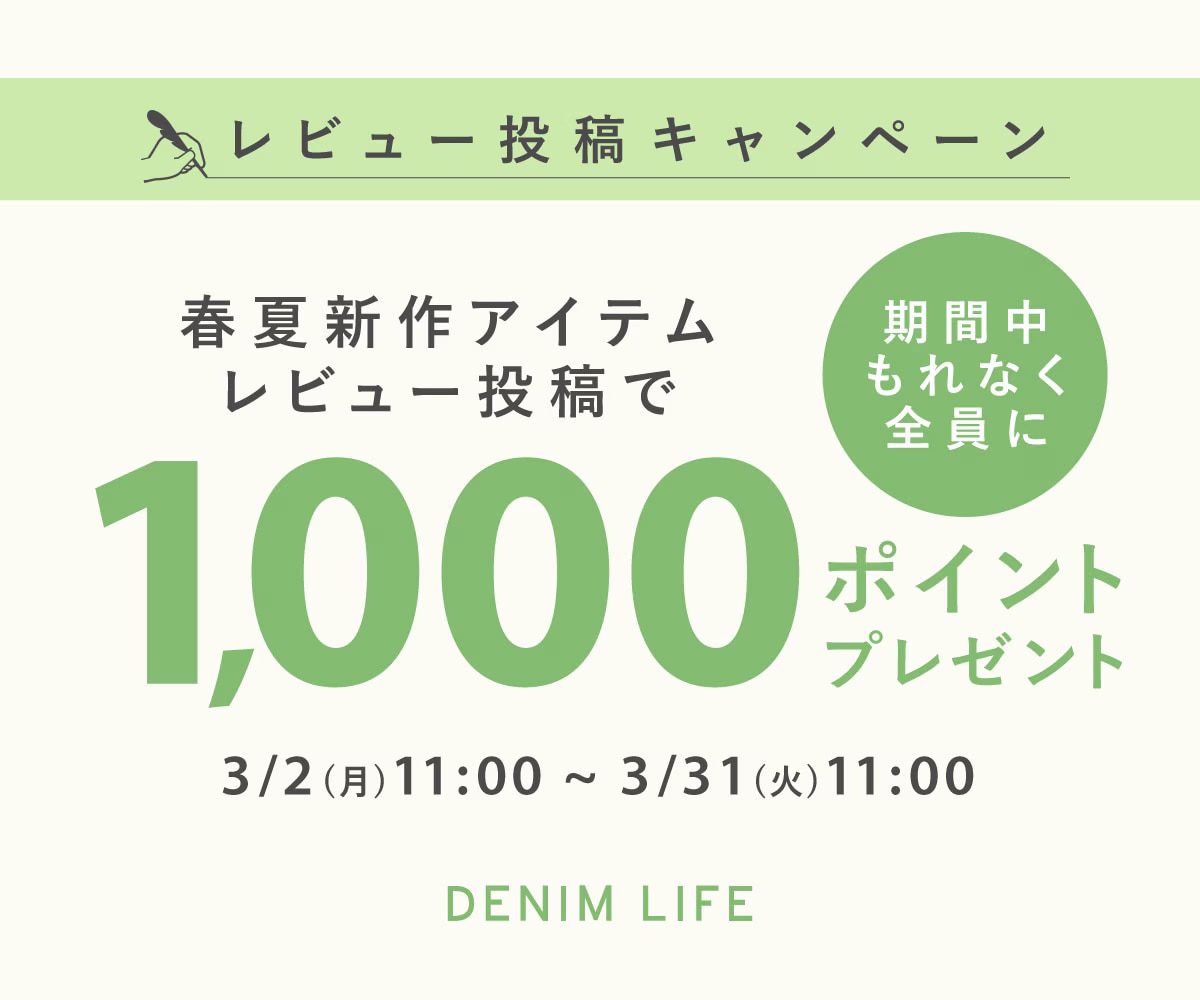 ��ӥ塼CP�Хʡ�