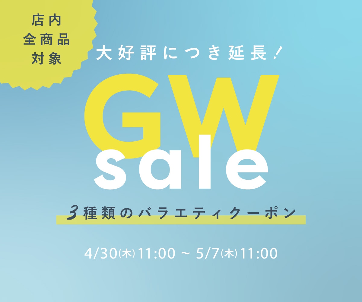 GW�Хʡ�