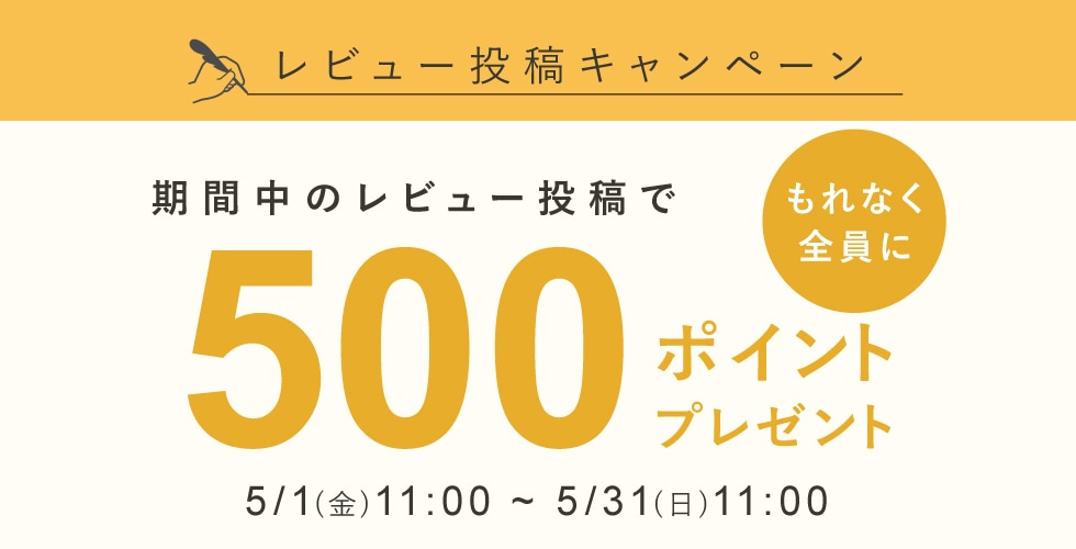 ��ӥ塼CP�Хʡ�