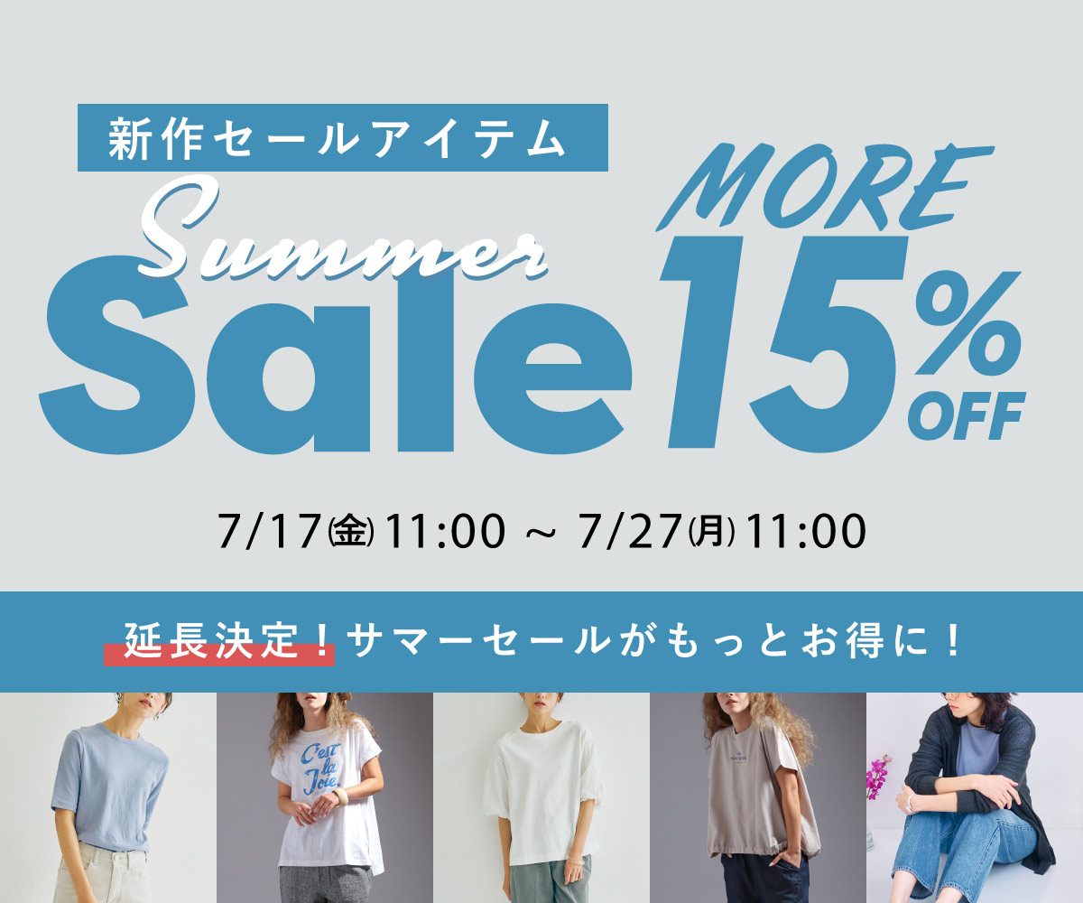 Sweet Camel / DENIM LIFE デニムライフ