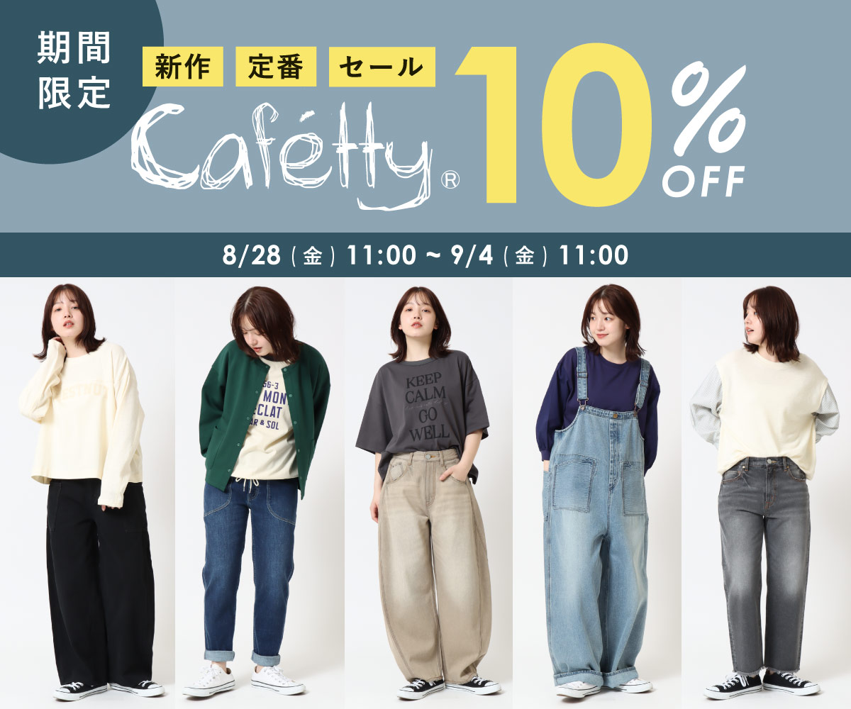 CF�ե���
