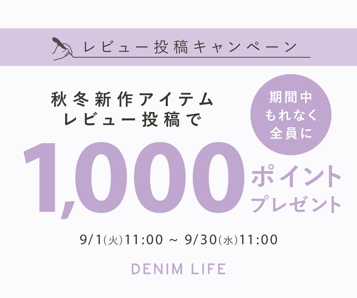 ��ӥ塼CP�Хʡ�