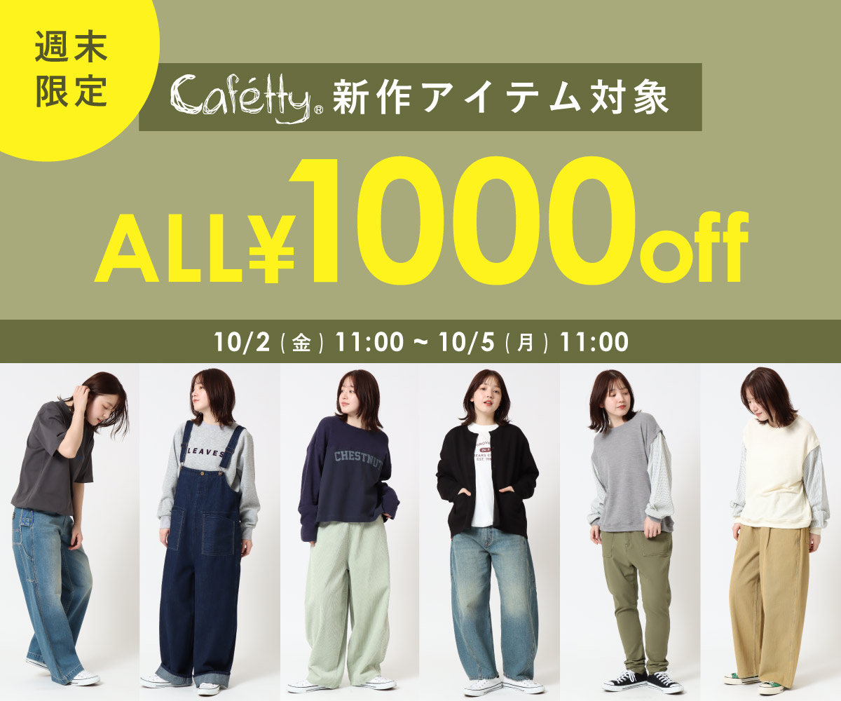 CF�ե���