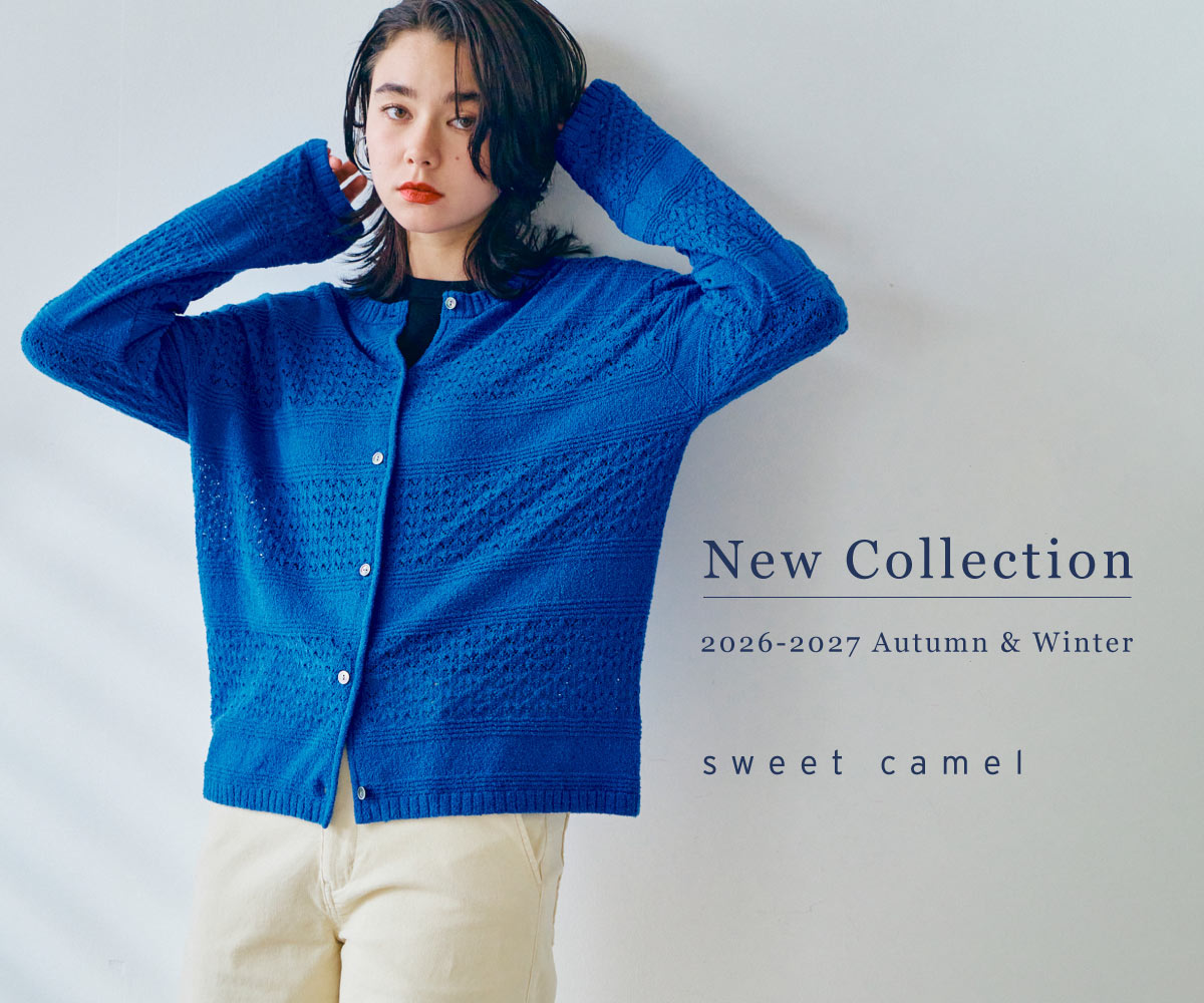 Sweet Camel / DENIM LIFE デニムライフ