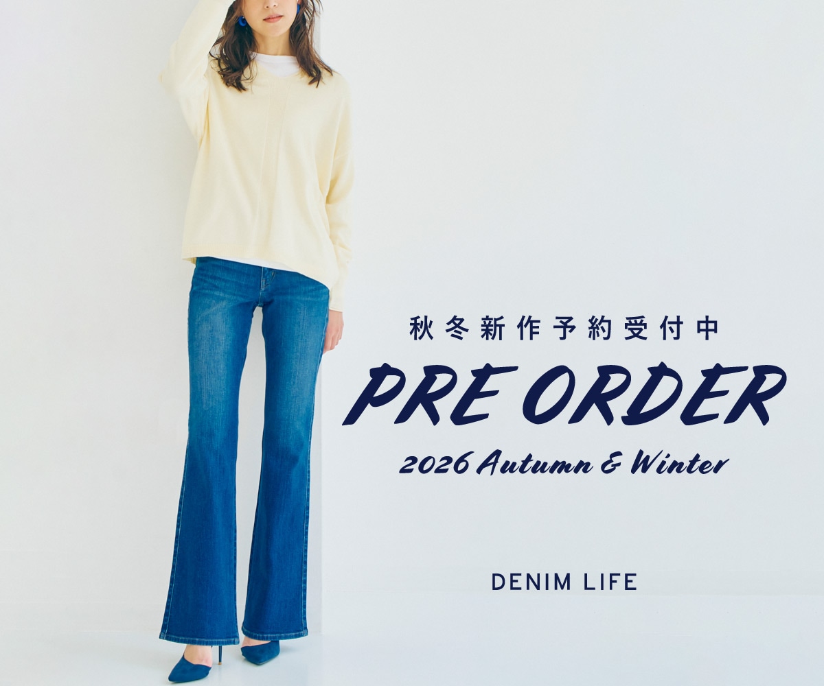 PREORDER