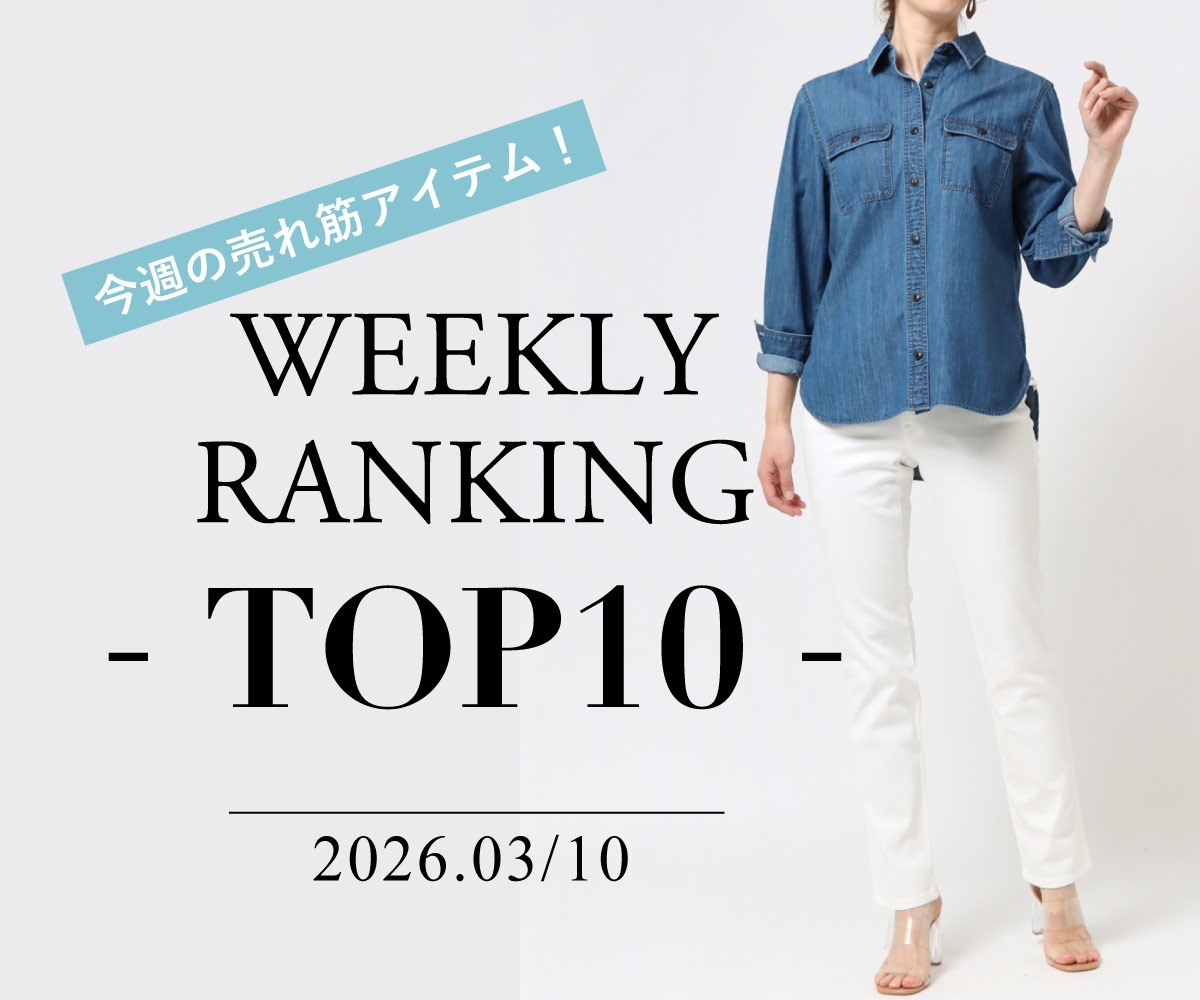 �֥����̿͵�TOP10