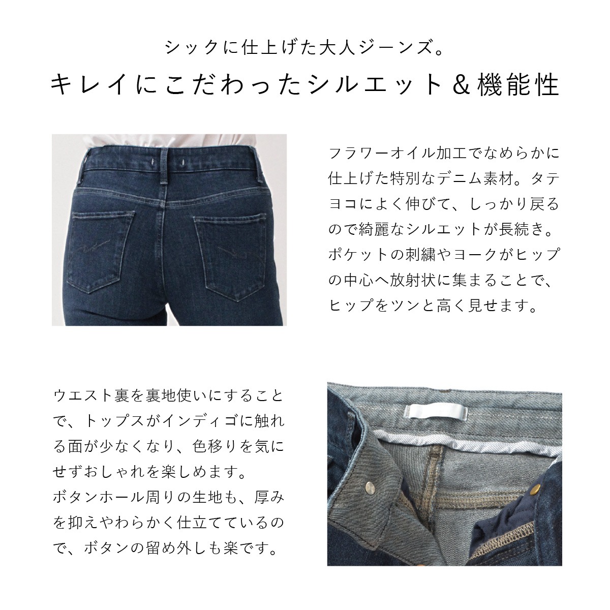 Sweet Camel ポイント7倍 フラワーオイルブーツカット Ca6503 Denim Life デニムライフ