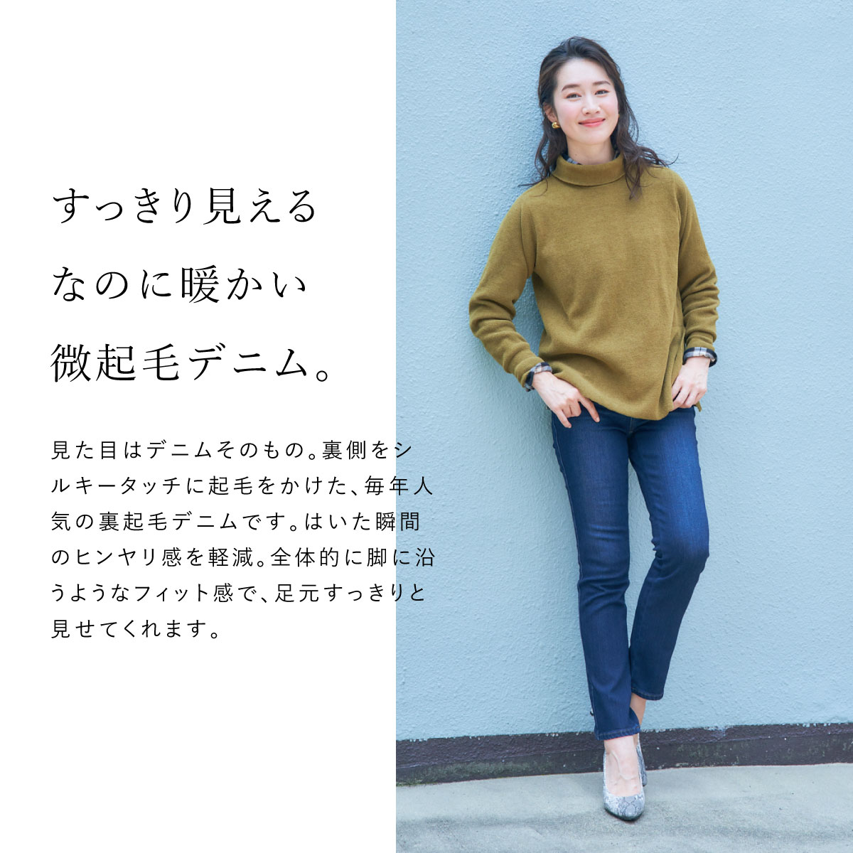 Mrs.Jeana GOLD 在庫限り《ポイント5倍》【SALE】□暖□ウォーム