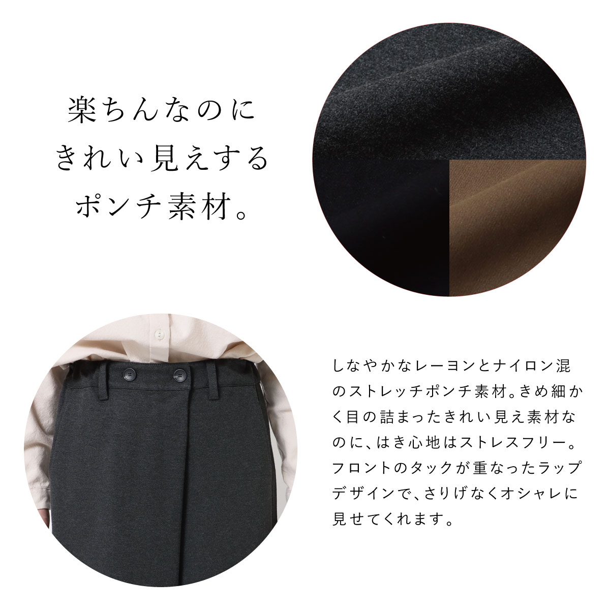 Mrs Jeana Gold 在庫限り Sale ラップキュロット Gm3996 Denim Life デニムライフ