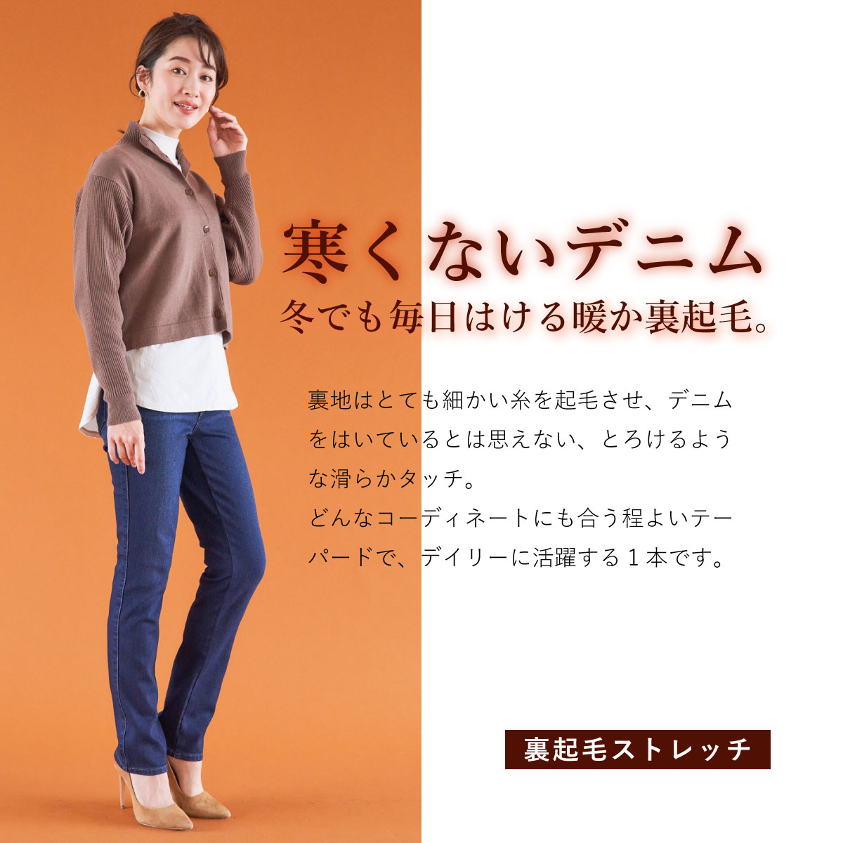 すぐに使える1000円OFFクーポンプレゼント DENIM LIFE デニムライフ