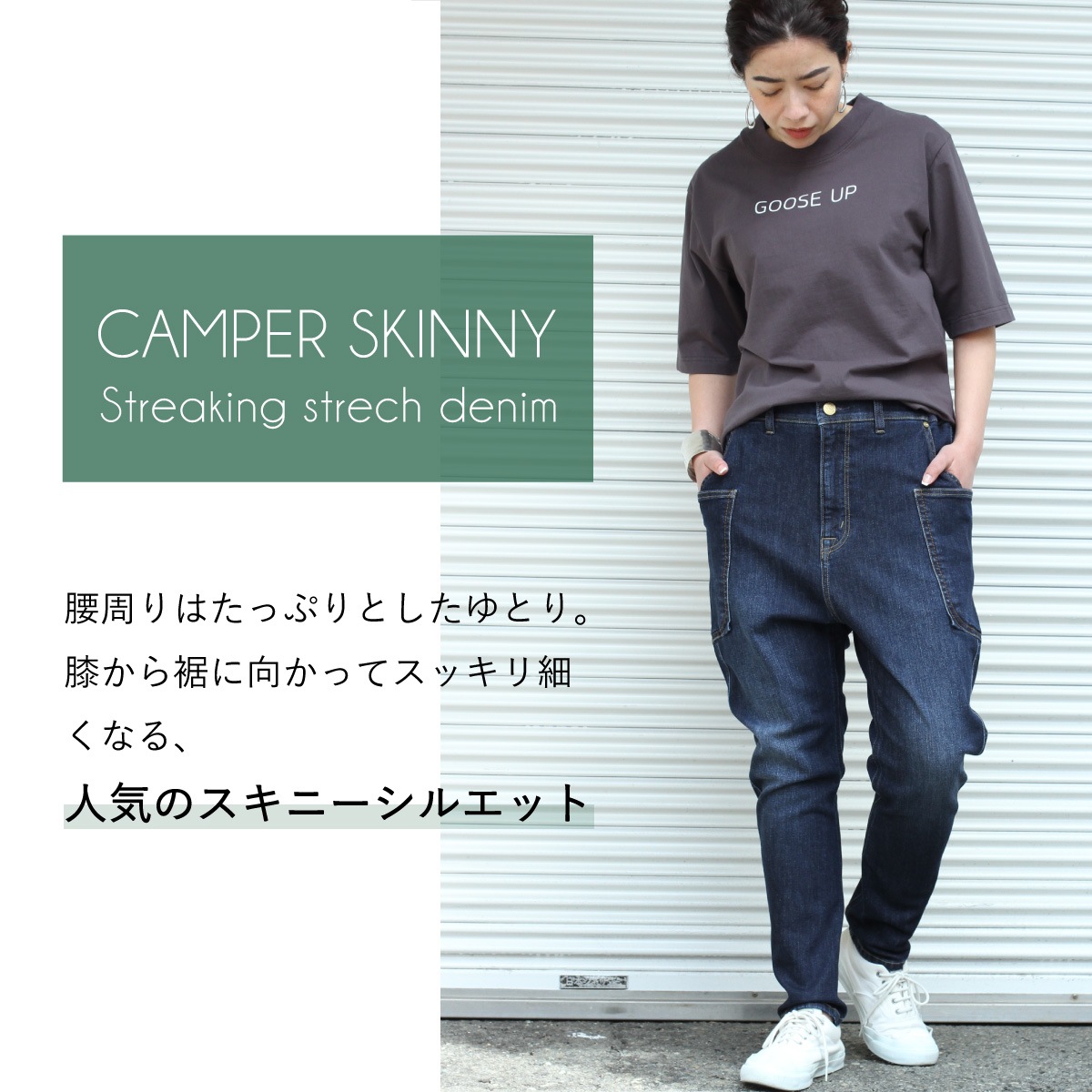すぐに使える1000円OFFクーポンプレゼント / DENIM LIFE デニムライフ