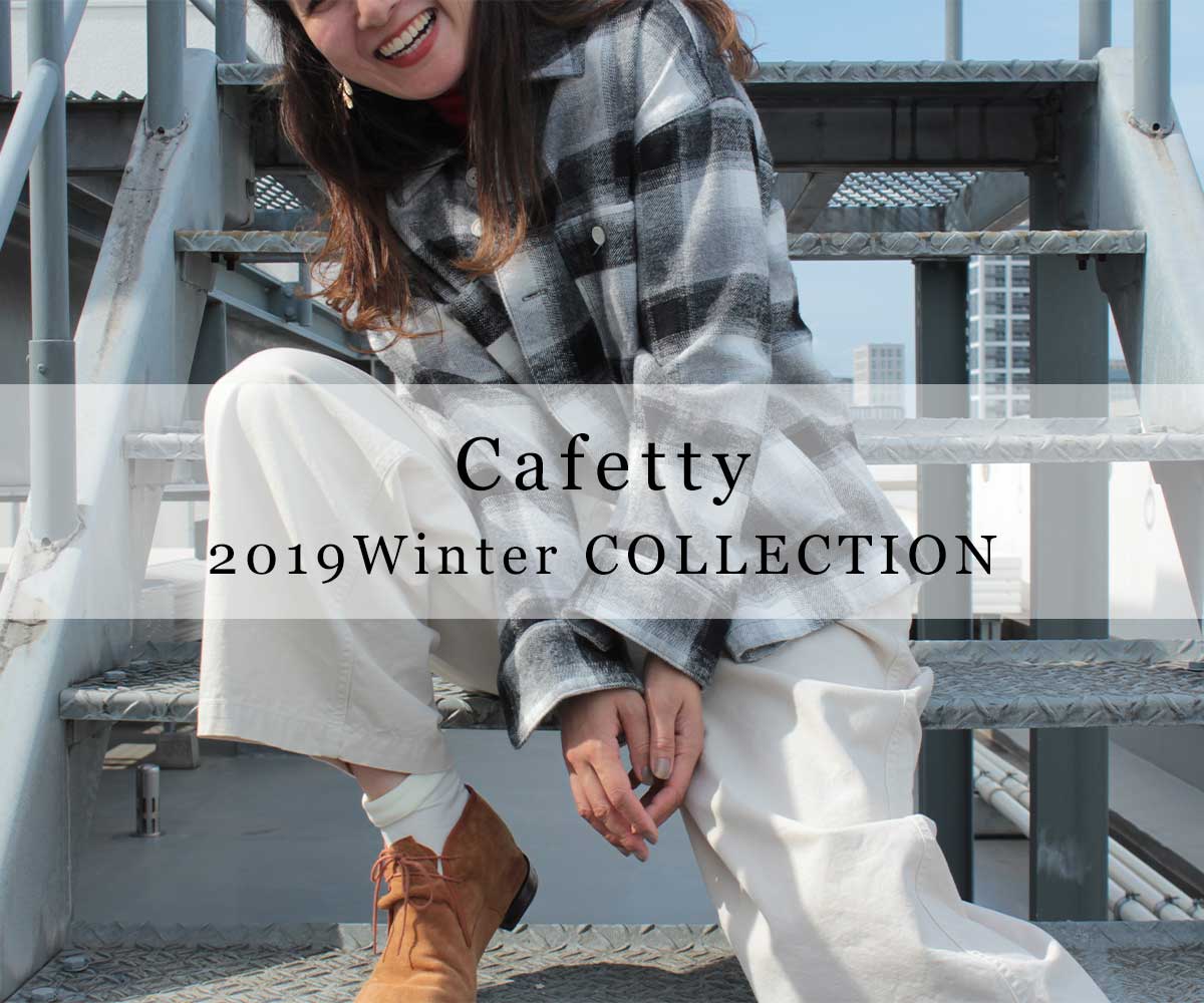 Cafetty 2019Winter COLLECTION