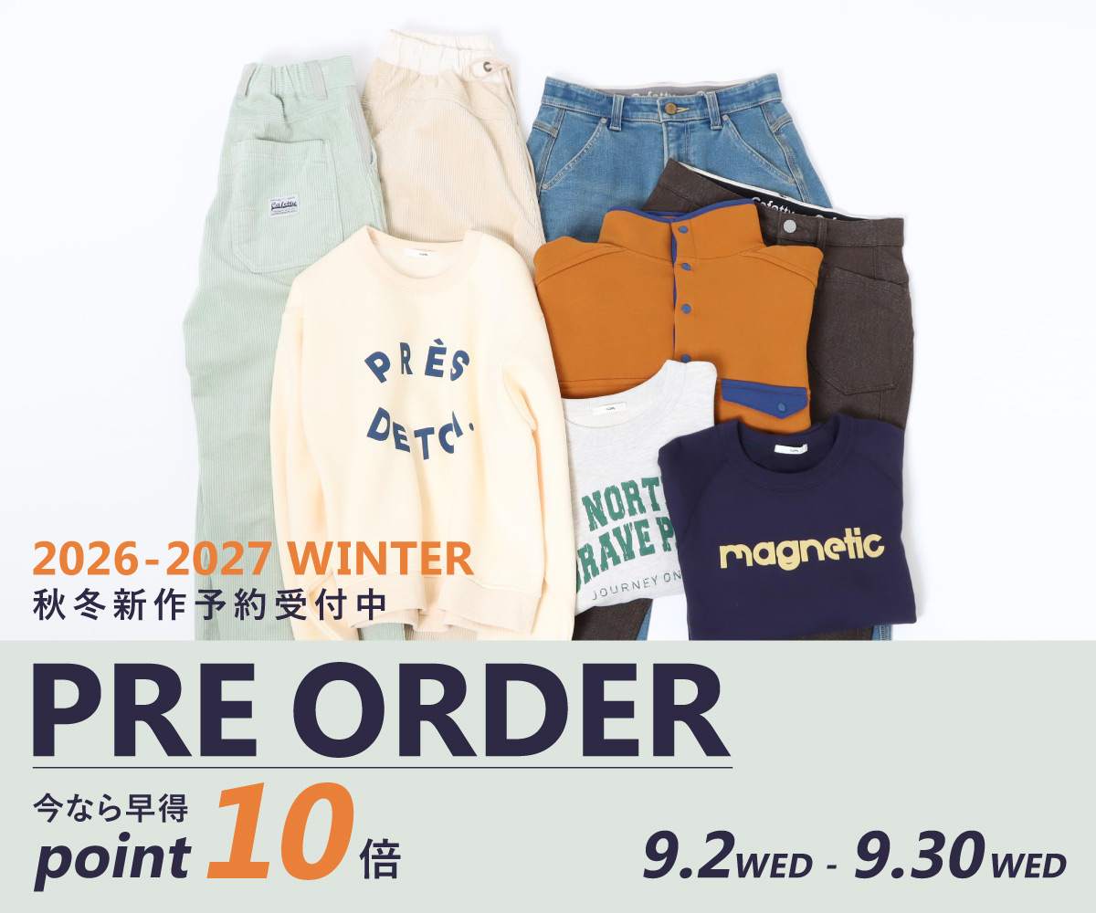 早得10倍キャンペーン / DENIM LIFE デニムライフ