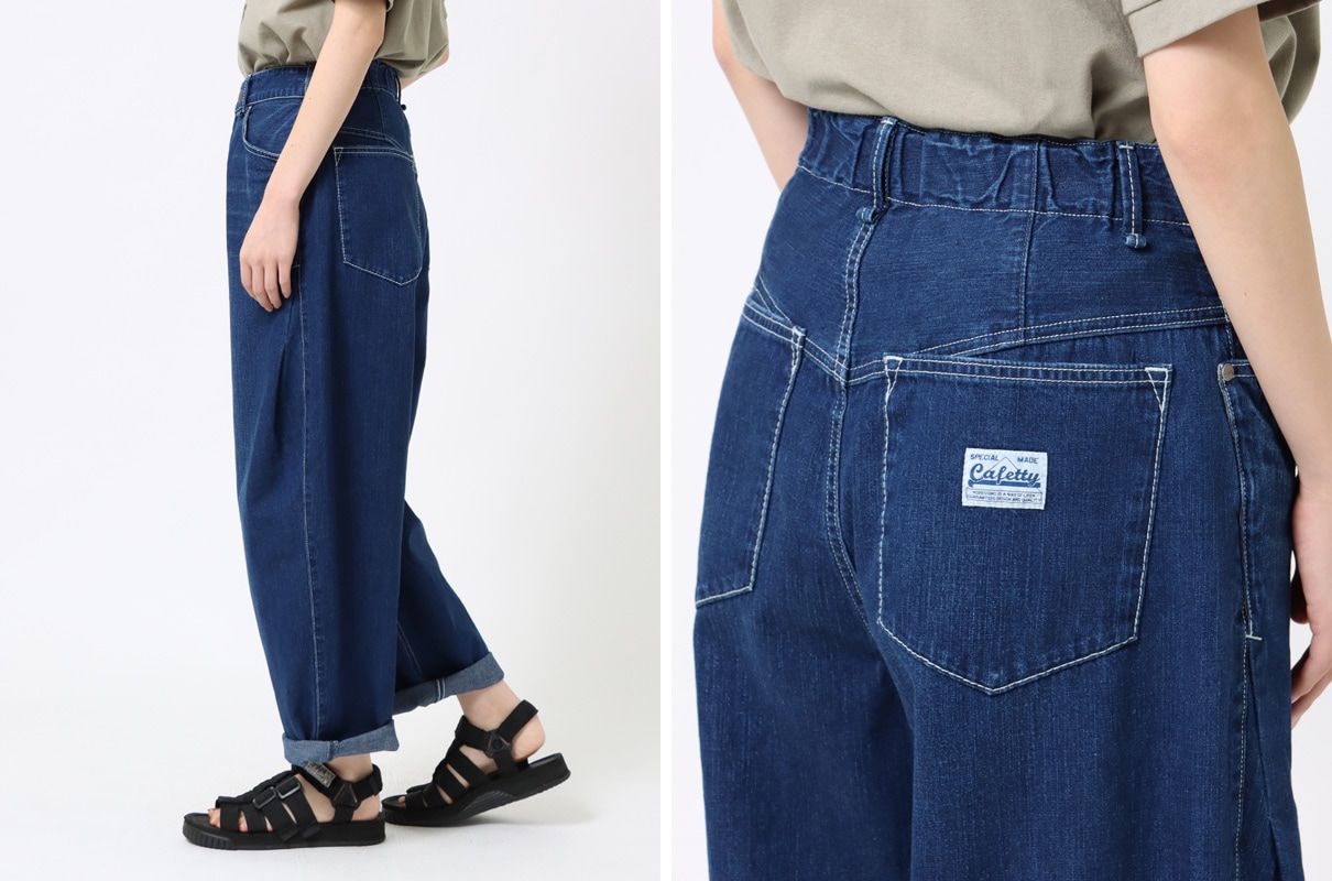 Cafetty】カフェッティ シルエットで選ぶ新作デニム5選 / DENIM