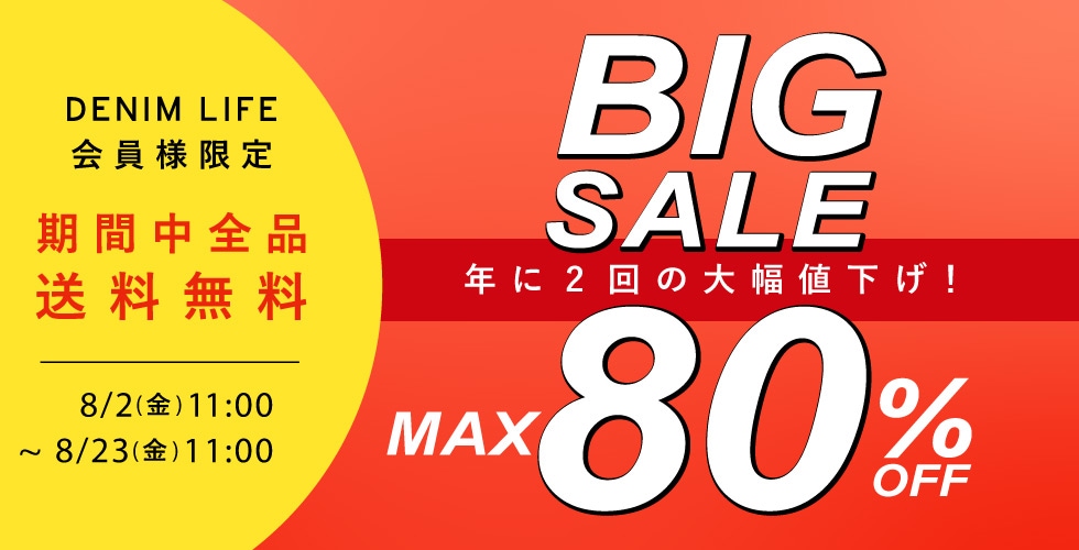 bigsaleХʡ