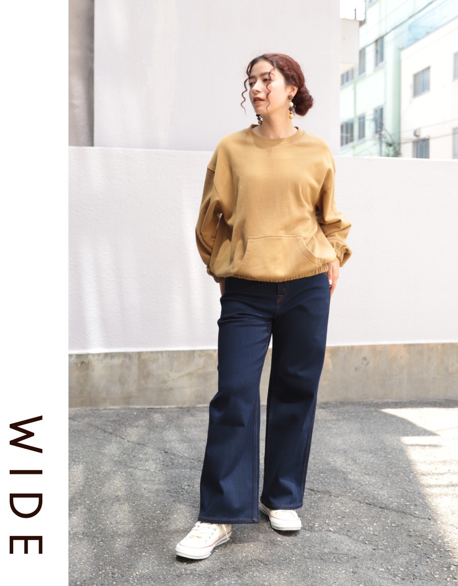 Cafetty】カフェッティ 冬を暖かく過ごす、裏起毛パンツ。 / DENIM