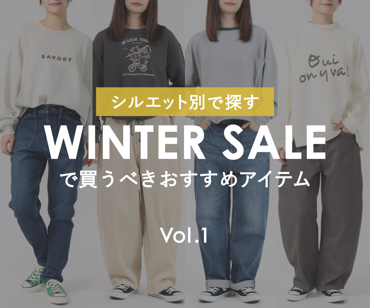 DENIM LIFE特集ページ一覧 / DENIM LIFE デニムライフ