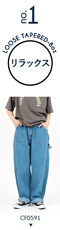 �롼���ơ��ѡ���