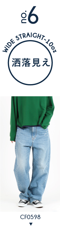 �磻�ɥ��ȥ졼��