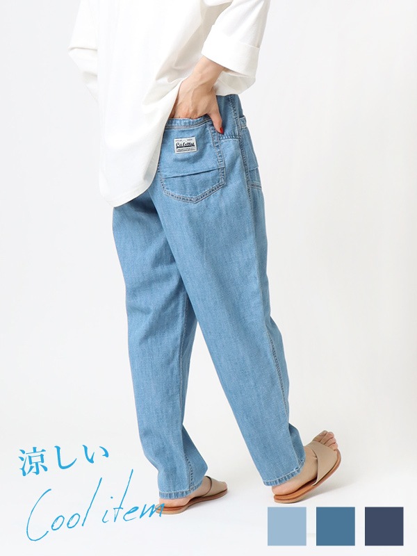 cf0578