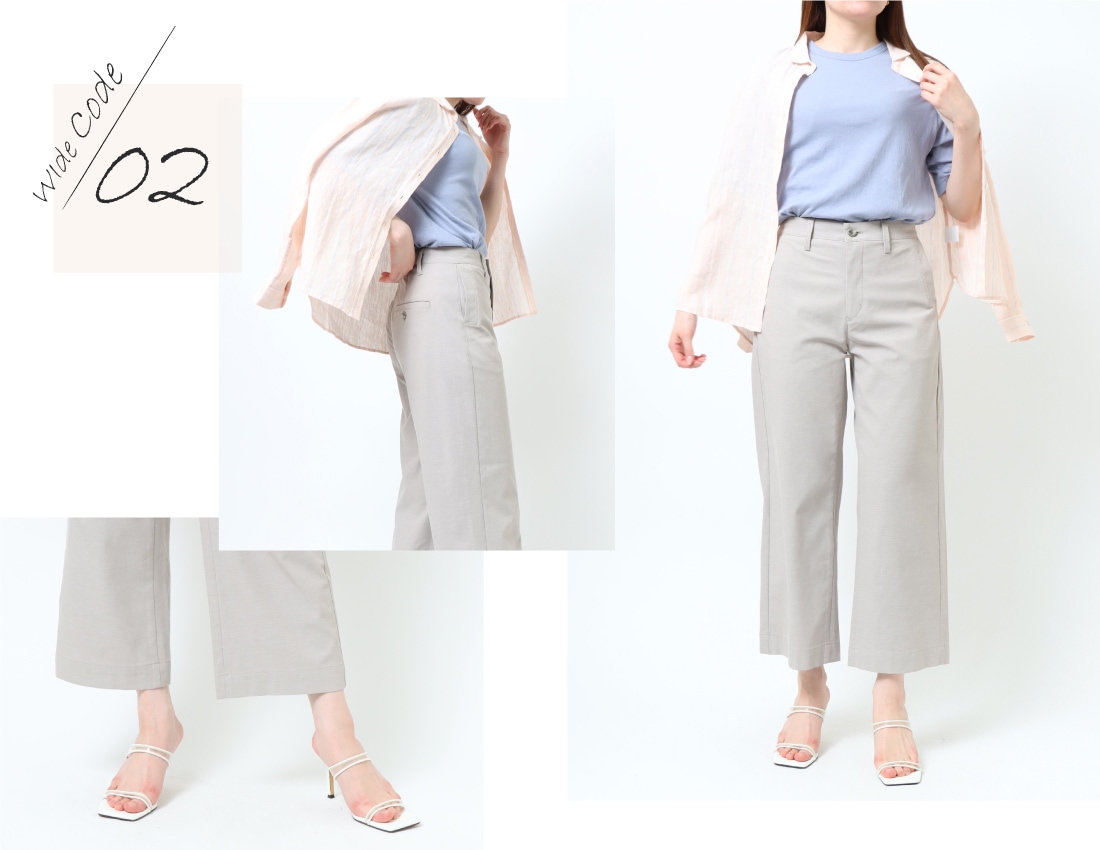 身長別、9分丈ボトムのオススメコーディネート / DENIM LIFE デニムライフ