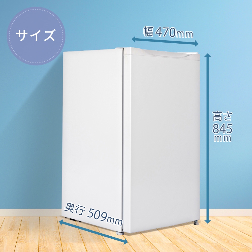 冷凍庫 家庭用 小型 64L 右開き ノンフロン チェストフリーザー 前開き 業務用 コンパクト フリーザー ストッカー 冷凍 スリム 氷 - 6