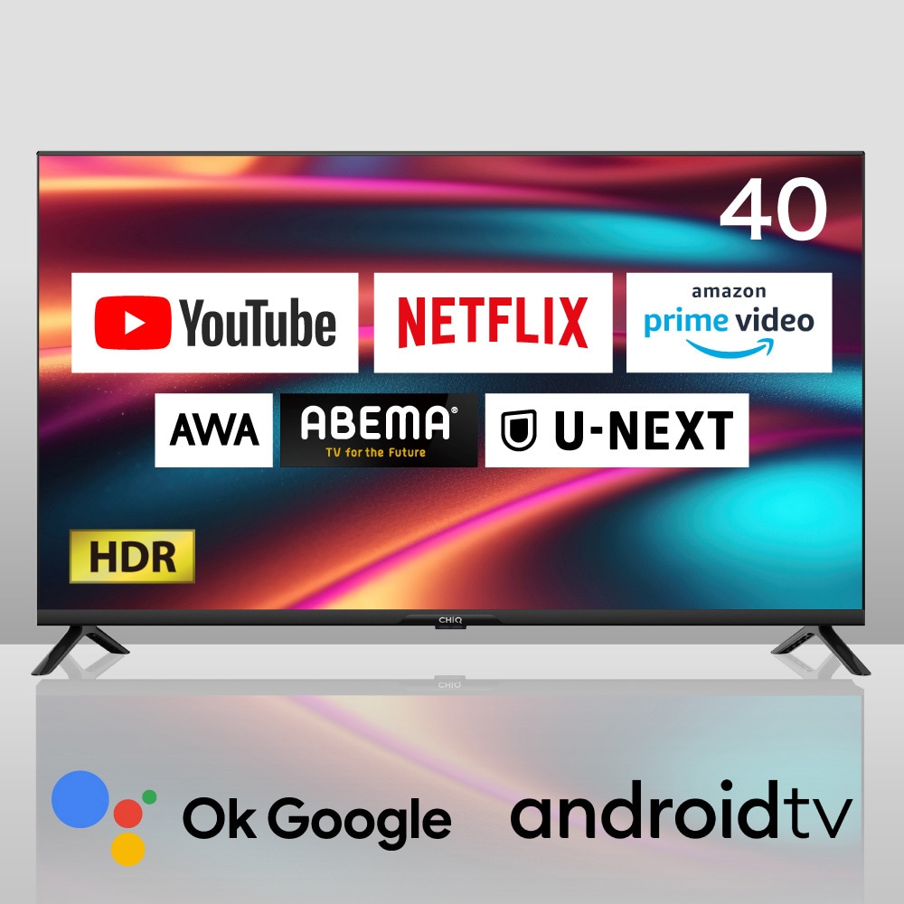 androidTVR5.6購入 40インチ チューナーレス androidTV テレビ