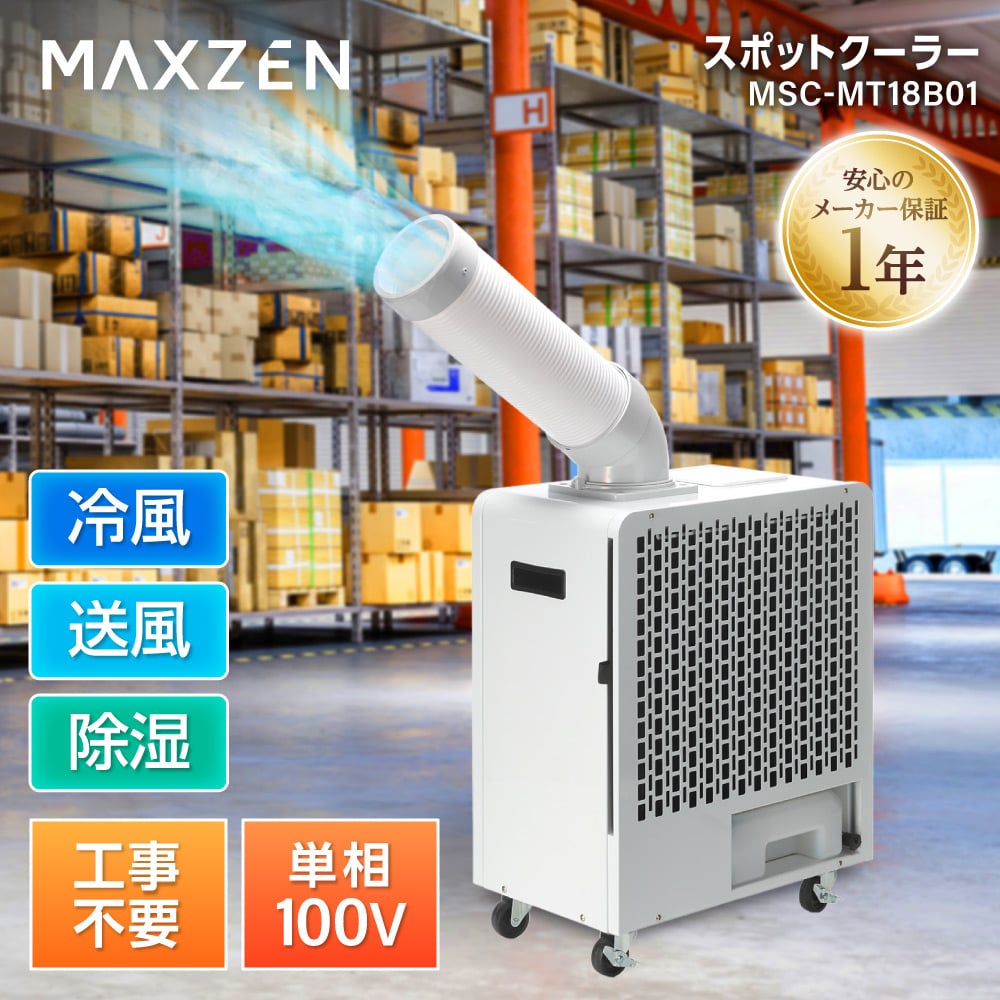 mn331さん購入　他の方は購入できません j5o2WHWc5nvP.jpg?width=768