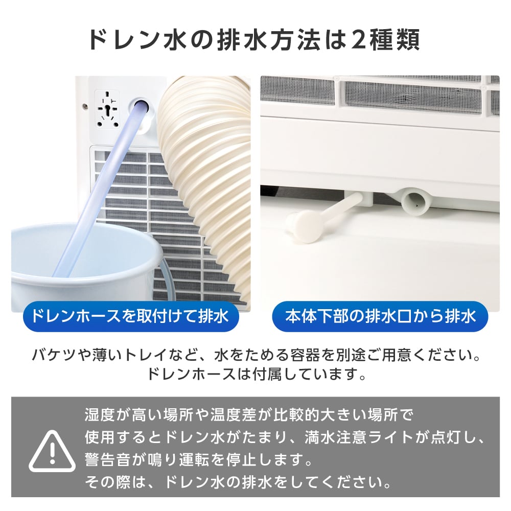 MAXZEN MSC-ST26-WH スポットエアコン　未使用　開封のみ スポットエアコン MSC-ST26-WH MAXZEN エアコン