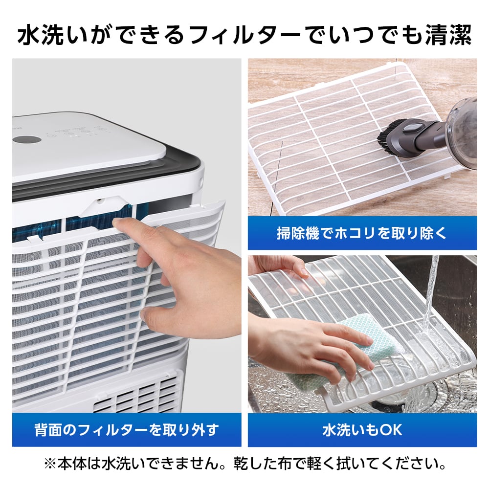 MAXZEN MSC-ST26-WH スポットエアコン　未使用　開封のみ 楽天市場】エアコン スポットクーラー スポットエアコン