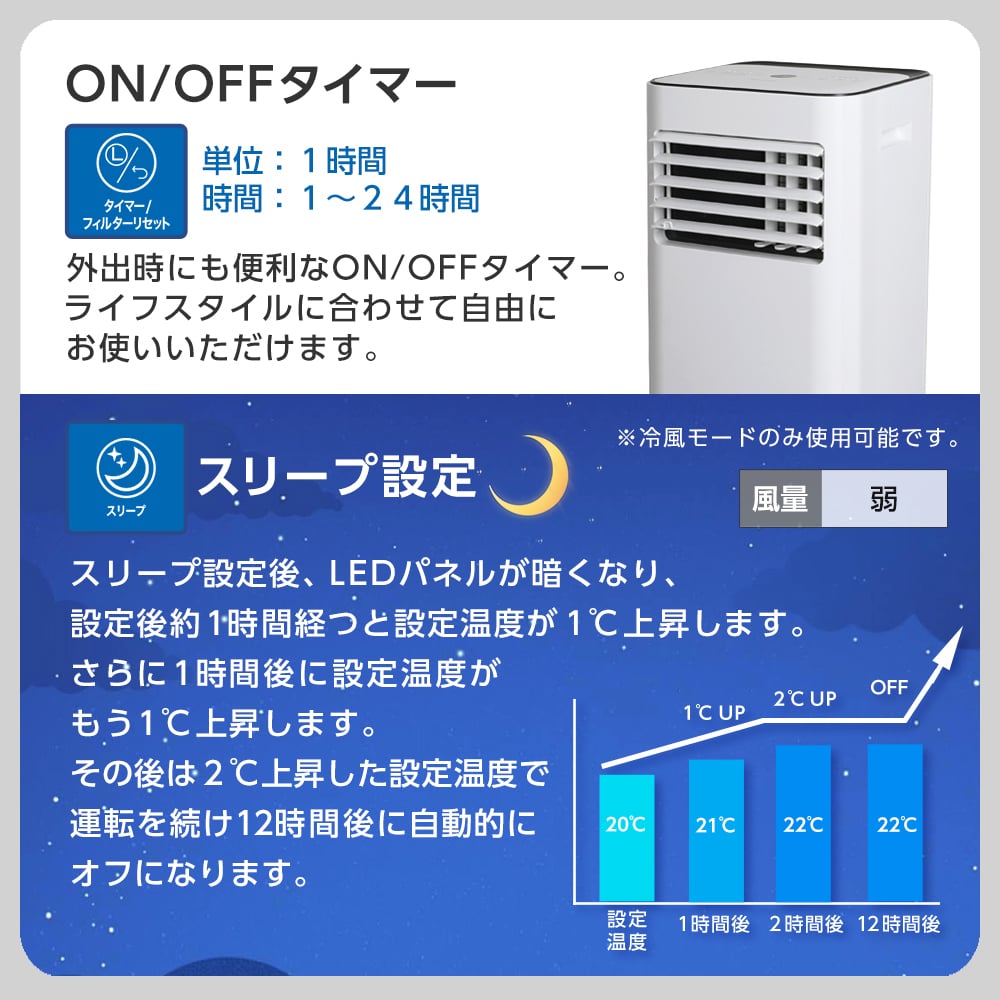 MAXZEN MSC-ST26-WH ホワイト ｜激安家電のデンマート