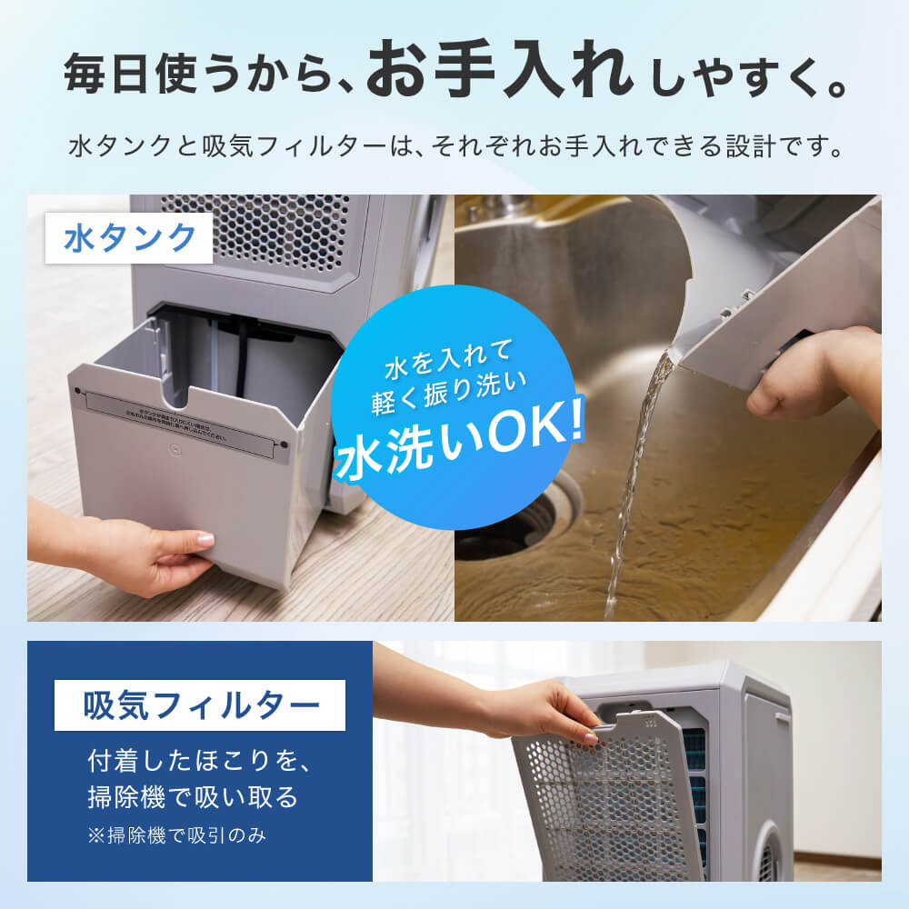 maxzen ダクトレスハイブリッド冷却 スポットクーラー DL-SC2601 MAXZEN DL-SC2601-GY グレー ｜激安家電のデンマート