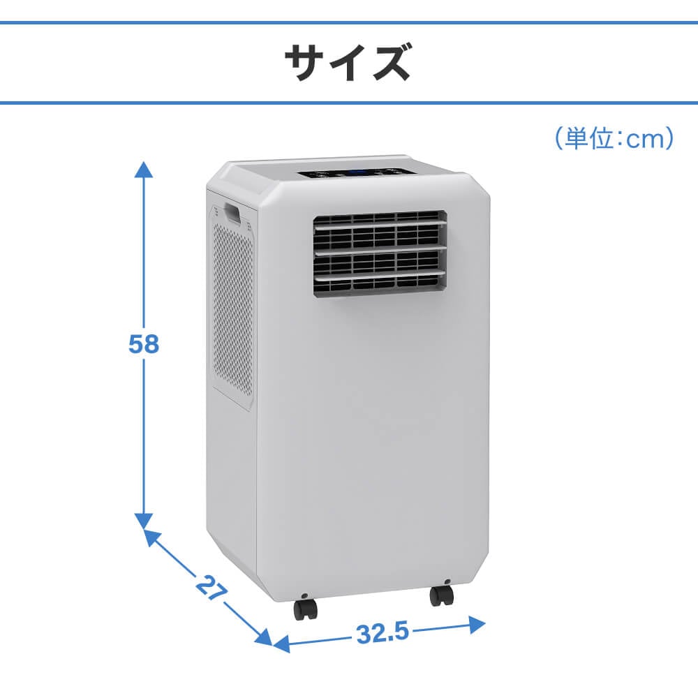 MAXZEN DL-SC2601-GY グレー ｜激安家電のデンマート